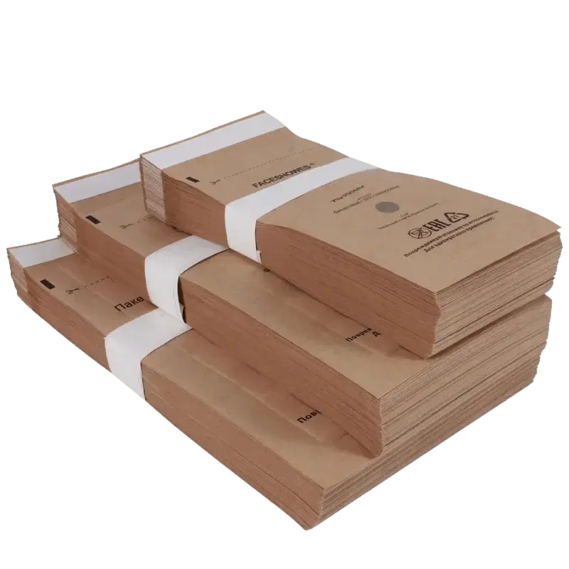 Lot de Sacs à Stérilisation Jetables - Glam'ongle